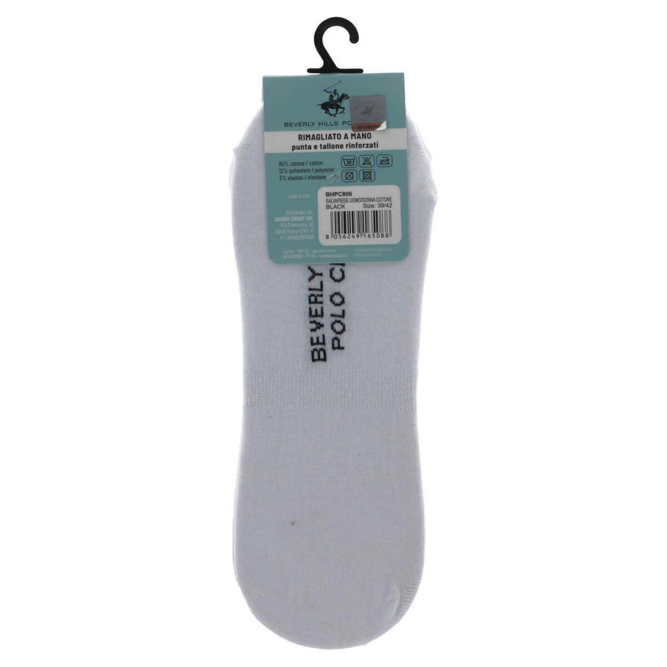 Мужское нижнее белье Beverly Hills Polo Club