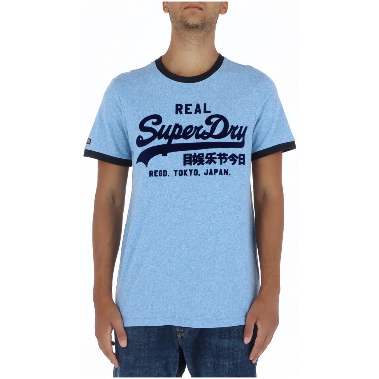 Superdry Kişi köynəyi